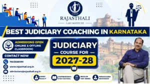 Read more about the article Best Judiciary Coaching In Karnataka