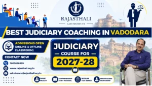 Read more about the article Best Judiciary Coaching In Vadodara