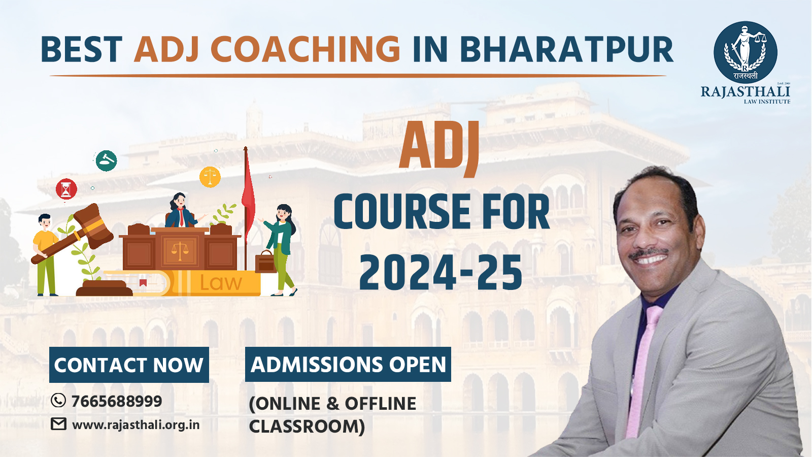 You are currently viewing Best ADJ Coaching In Bharatpur