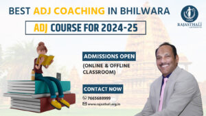 Read more about the article Best ADJ Coaching In Bhilwara