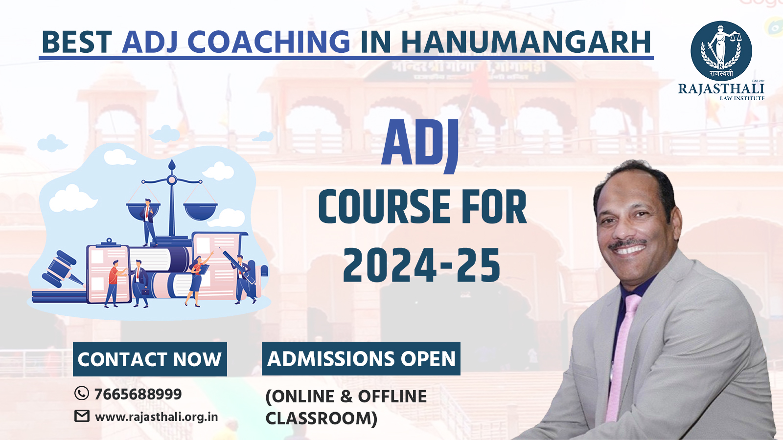 Read more about the article Best ADJ Coaching In Hanumangarh