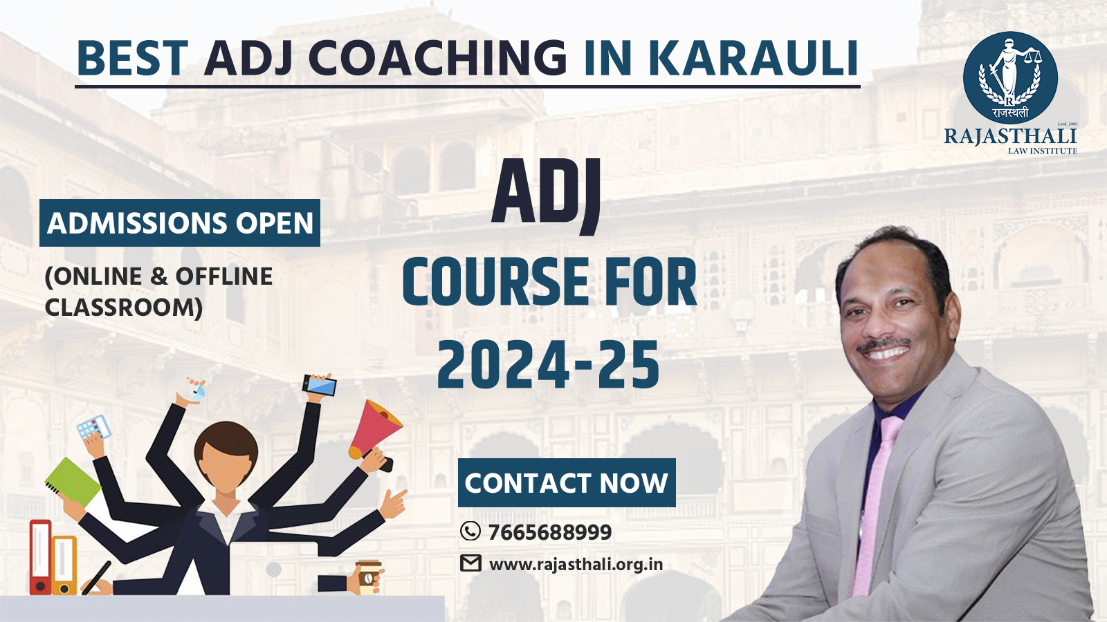 Read more about the article Best ADJ Coaching In Karauli