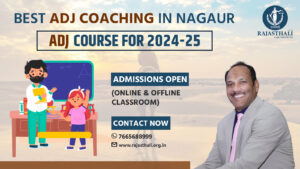 Read more about the article Best ADJ Coaching In Nagaur