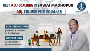 Read more about the article Best ADJ Coaching In Sawai Madhopur