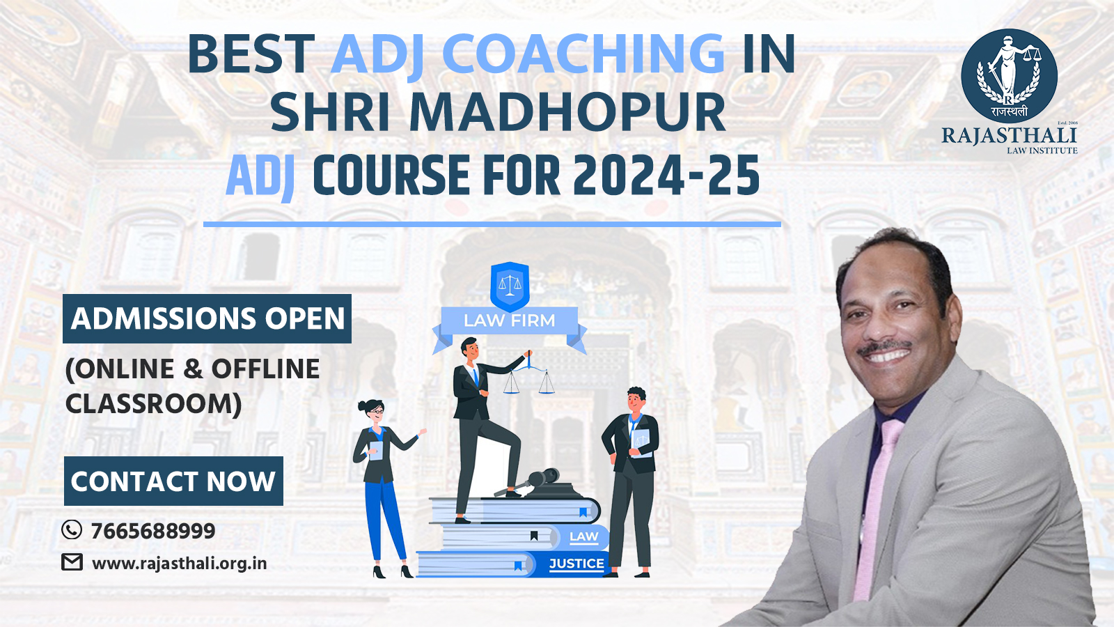Read more about the article Best ADJ Coaching In Shri Madhopur