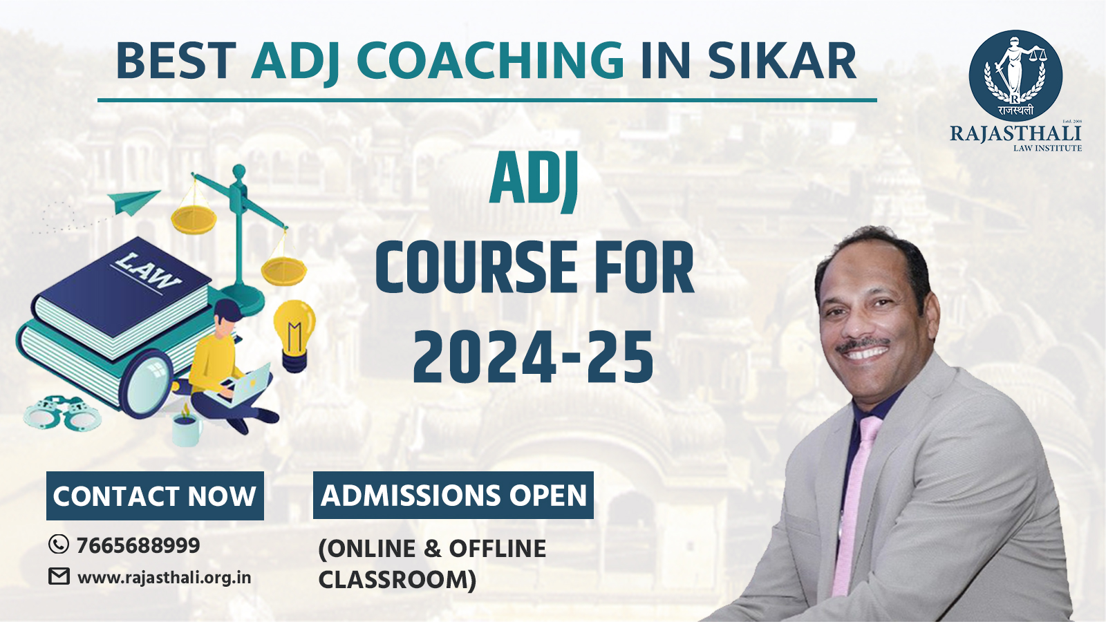 You are currently viewing Best ADJ Coaching In Sikar