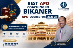 Read more about the article Best APO Coaching In Bikaner