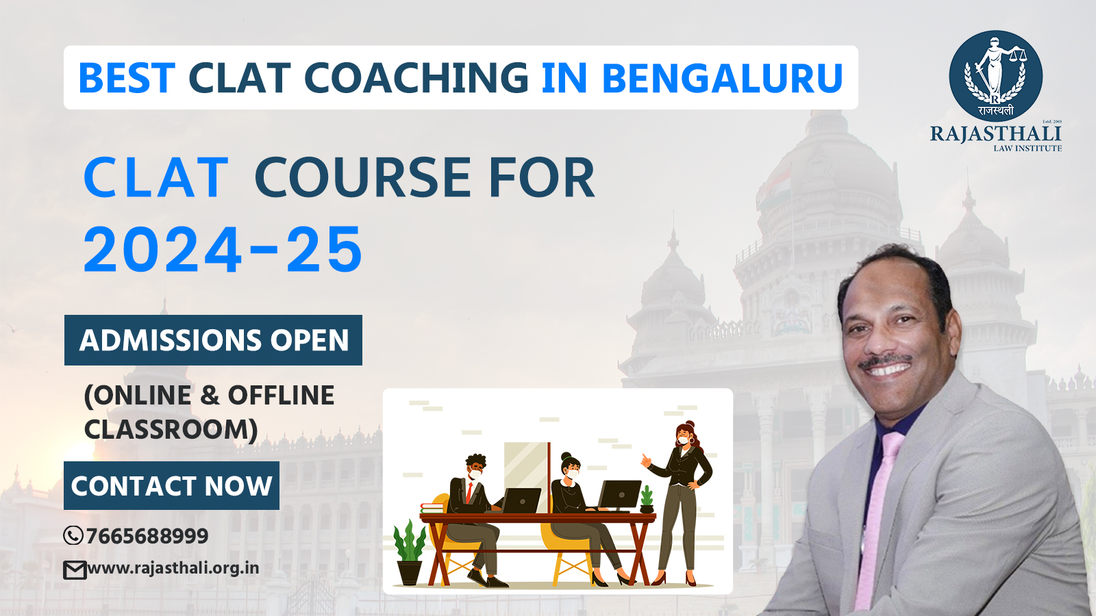 You are currently viewing Best CLAT Coaching In Bengaluru
