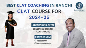 Read more about the article Best CLAT Coaching in Ranchi