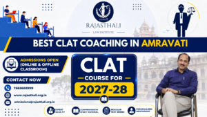 Read more about the article Best CLAT Coaching in Amravati