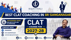 Read more about the article Best CLAT Coaching In Sri Ganganagar