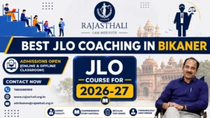 Read more about the article Best JLO Coaching In Bikaner