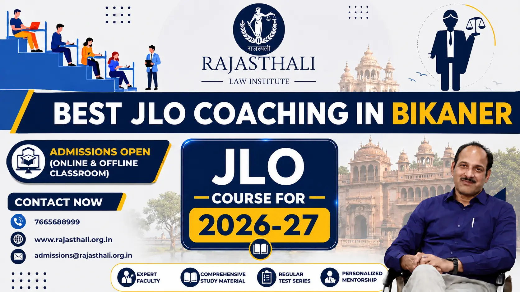 You are currently viewing Best JLO Coaching In Bikaner