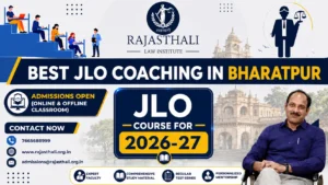 Read more about the article Best JLO Coaching In Bharatpur