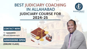 Read more about the article Best Judiciary Coaching In Allahabad