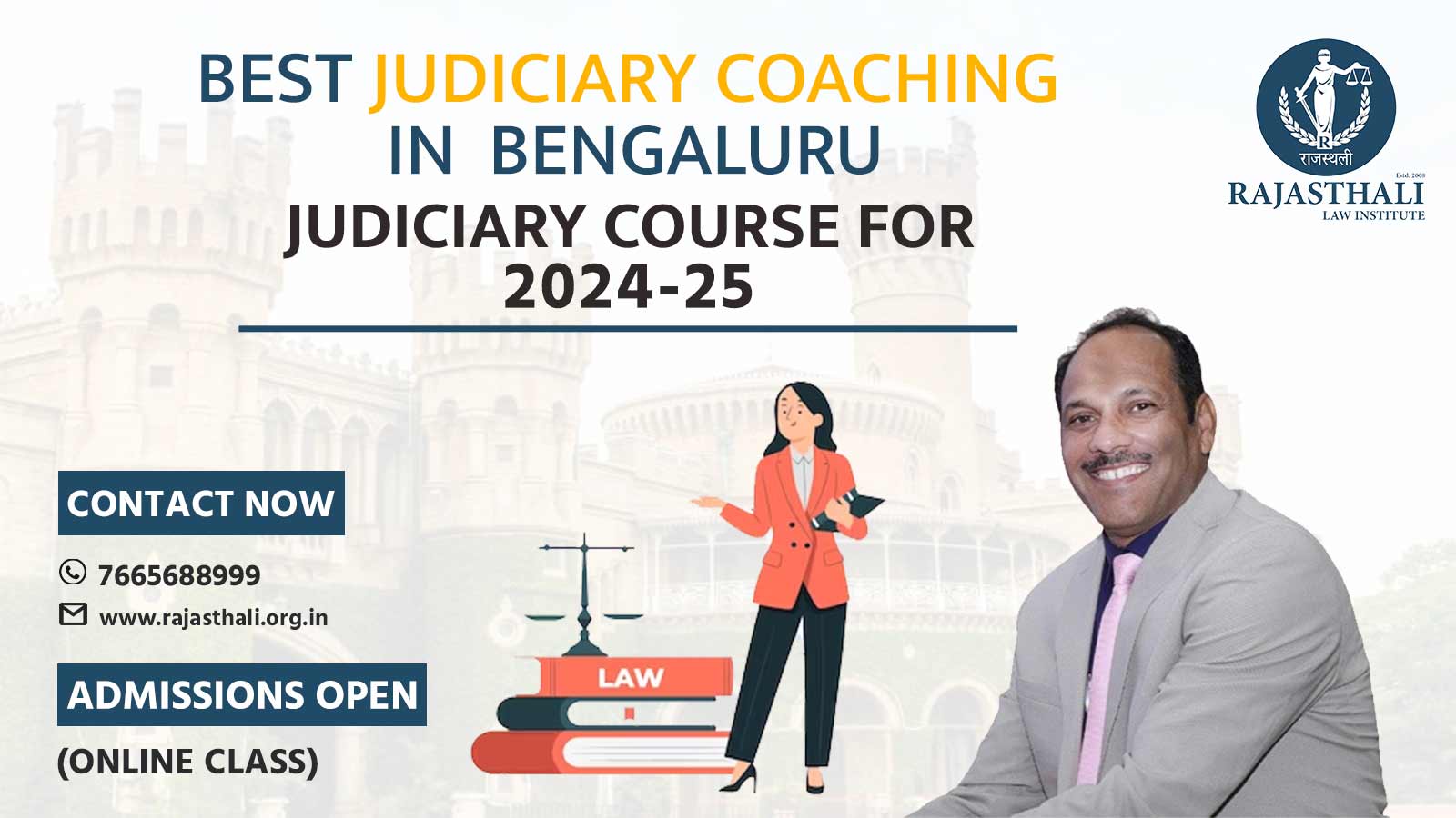 You are currently viewing Best Judiciary Coaching In Bengaluru