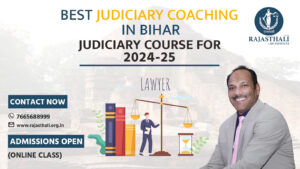 Read more about the article Best Judiciary Coaching In Bihar