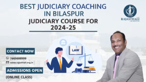 Read more about the article Best Judiciary Coaching In Bilaspur