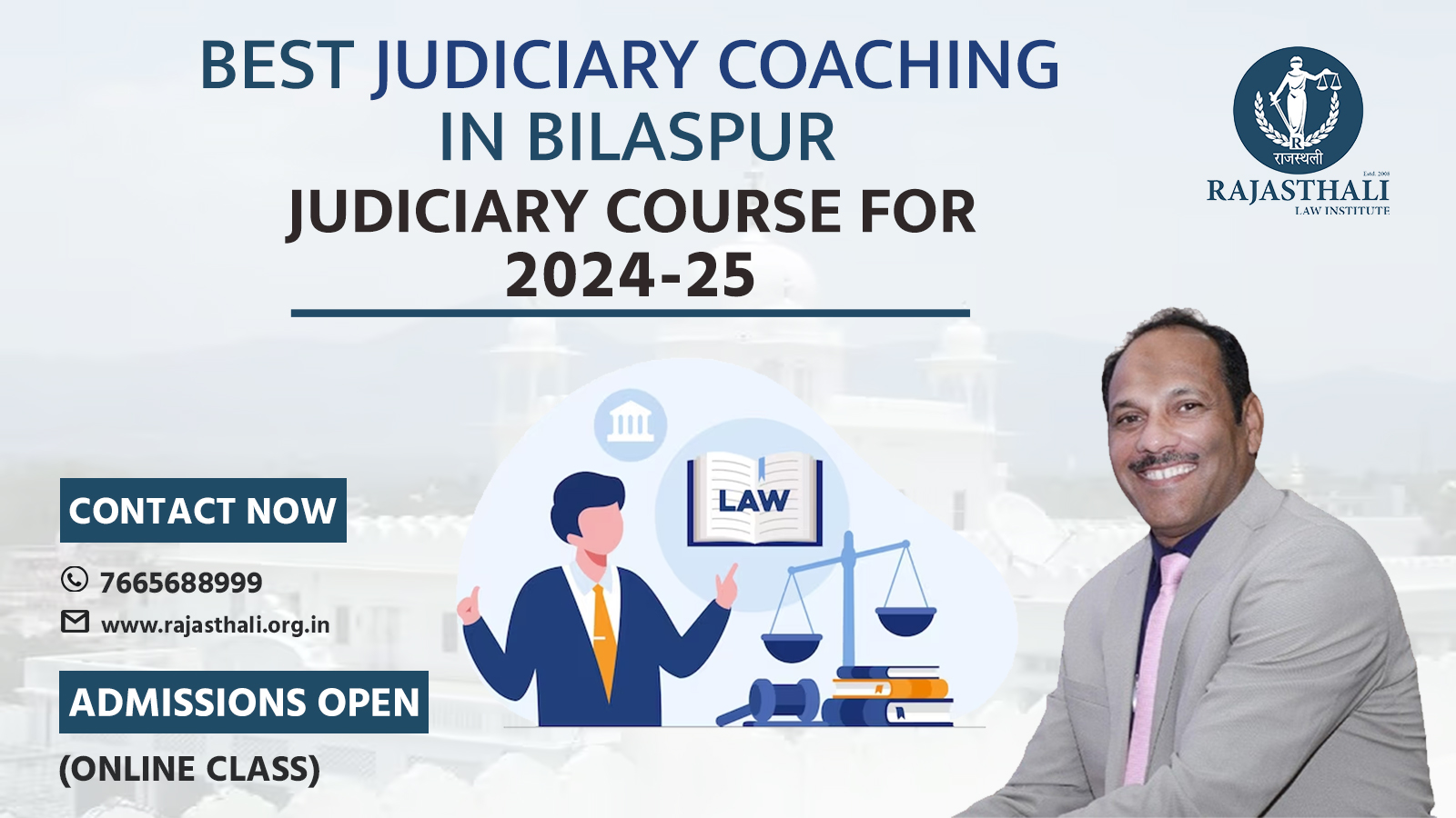 You are currently viewing Best Judiciary Coaching In Bilaspur