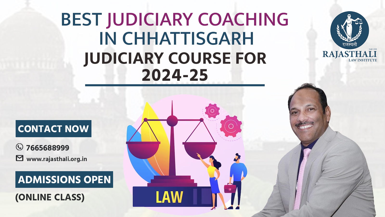 You are currently viewing Best Judiciary Coaching In Chhattisgarh
