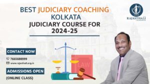 Read more about the article Best Judiciary Coaching In Kolkata