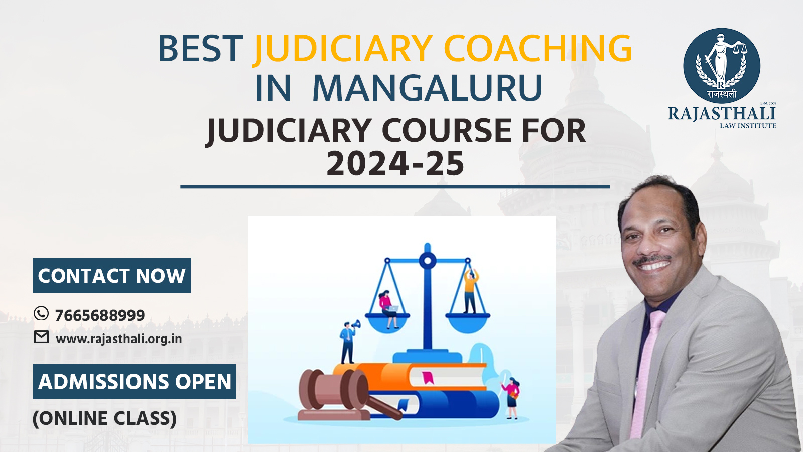You are currently viewing Best Judiciary Coaching In Mangaluru