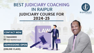 Read more about the article Best Judiciary Coaching In Raipur