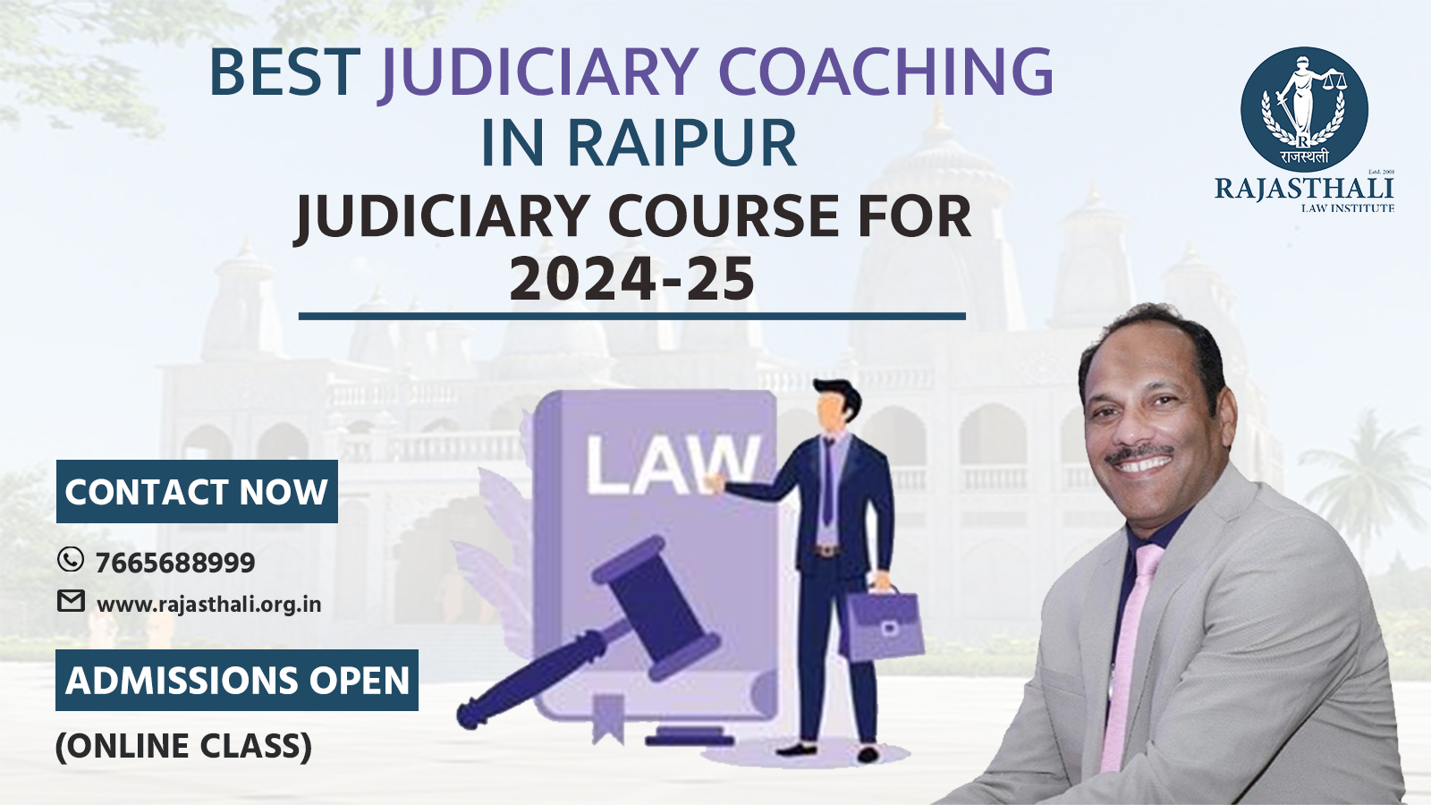 You are currently viewing Best Judiciary Coaching In Raipur