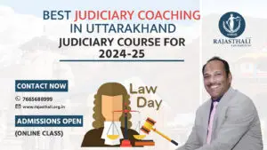 Read more about the article Best Judiciary Coaching In Uttar Pradesh