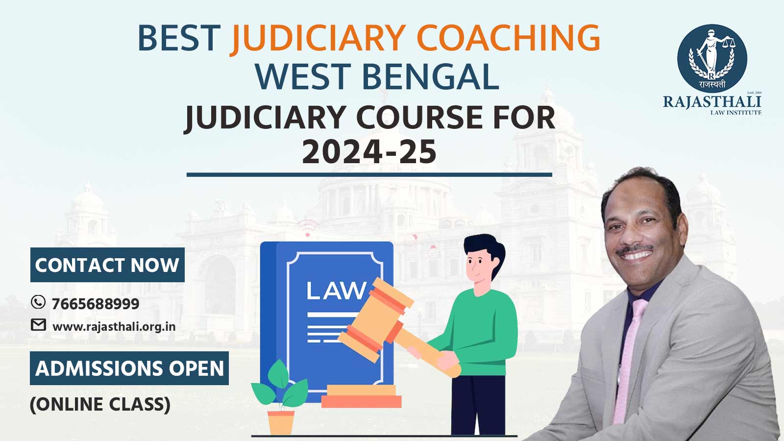 Read more about the article Best Judiciary Coaching In West Bengal