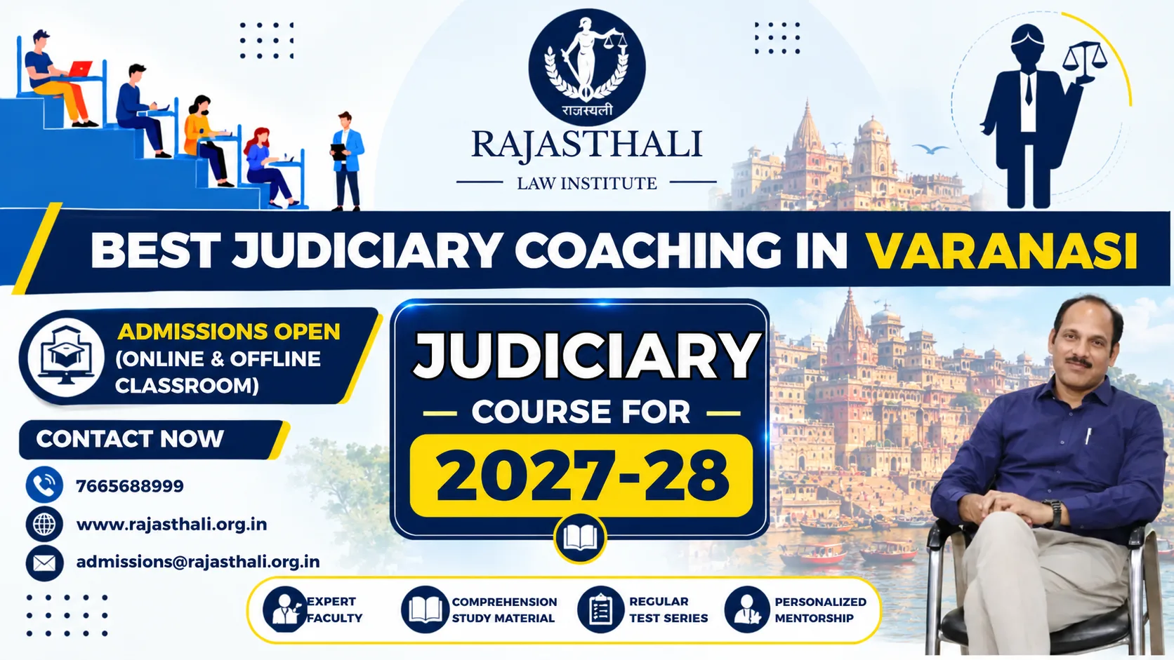 Read more about the article Best Judiciary Coaching In Varanasi