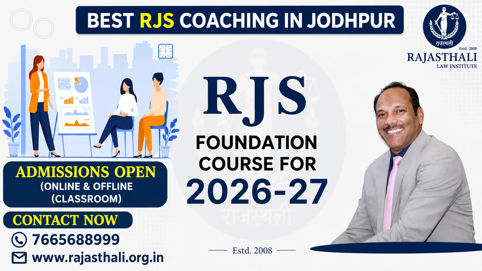 You are currently viewing RJS Coaching In Jodhpur
