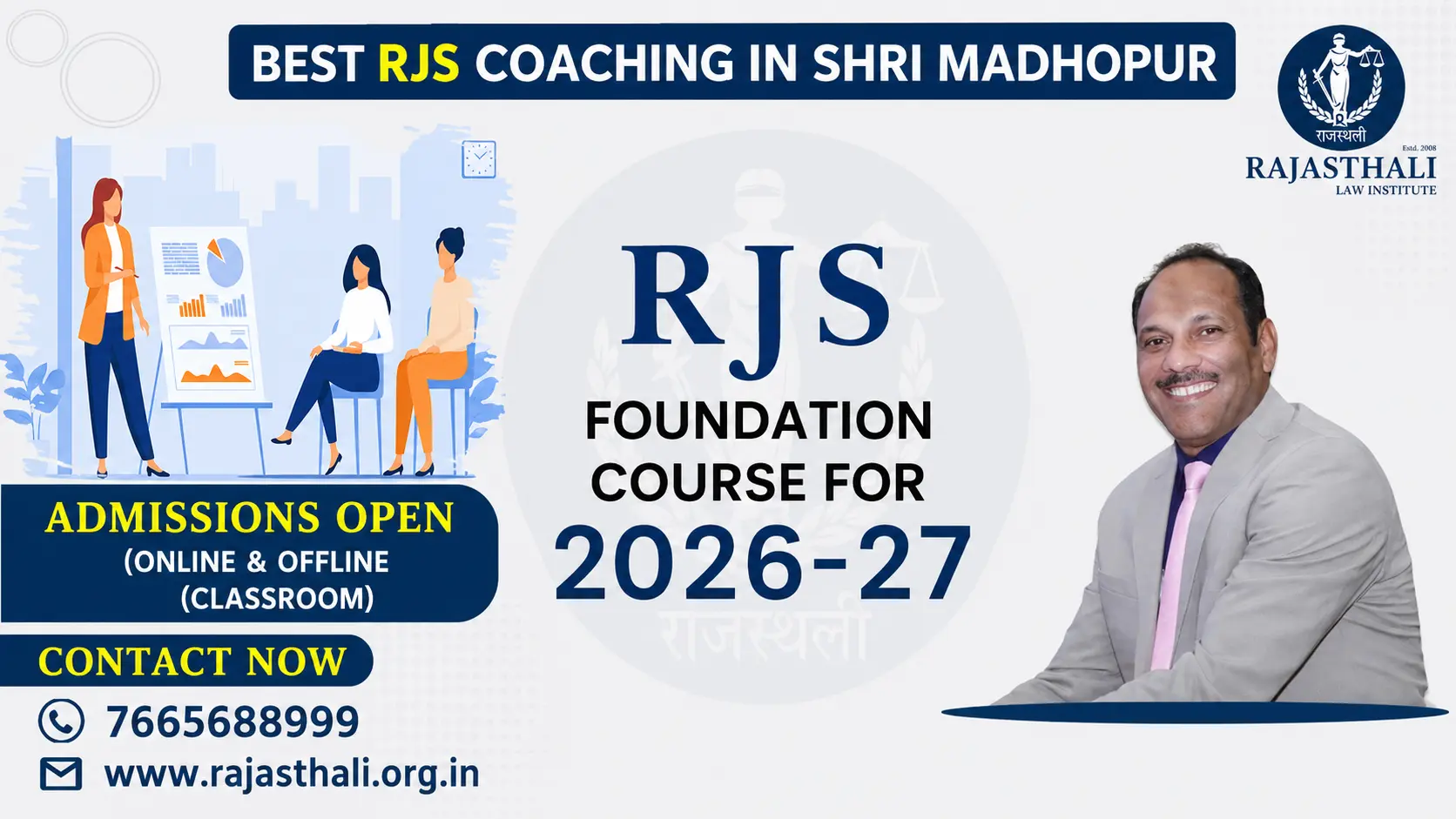 Read more about the article Best RJS coaching In Shri Madhopur