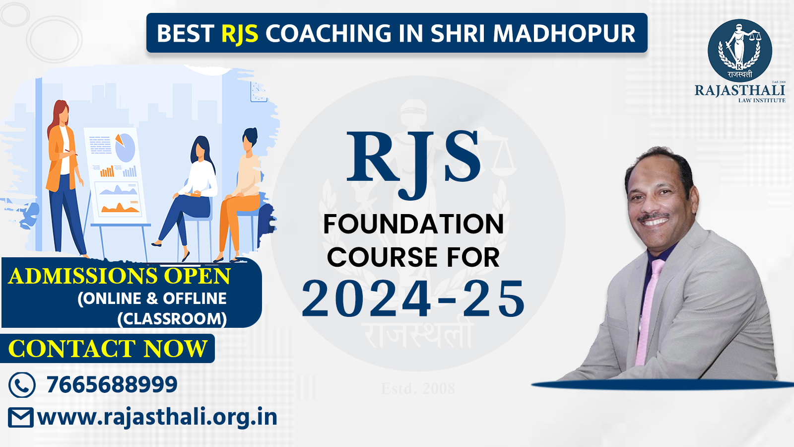 You are currently viewing Best RJS coaching In Shri Madhopur