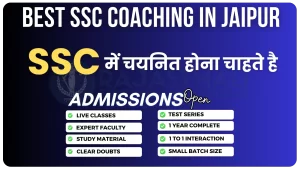 Read more about the article Best SSC Coaching In Jaipur
