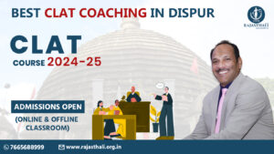 Read more about the article Best CLAT Coaching in Dispur