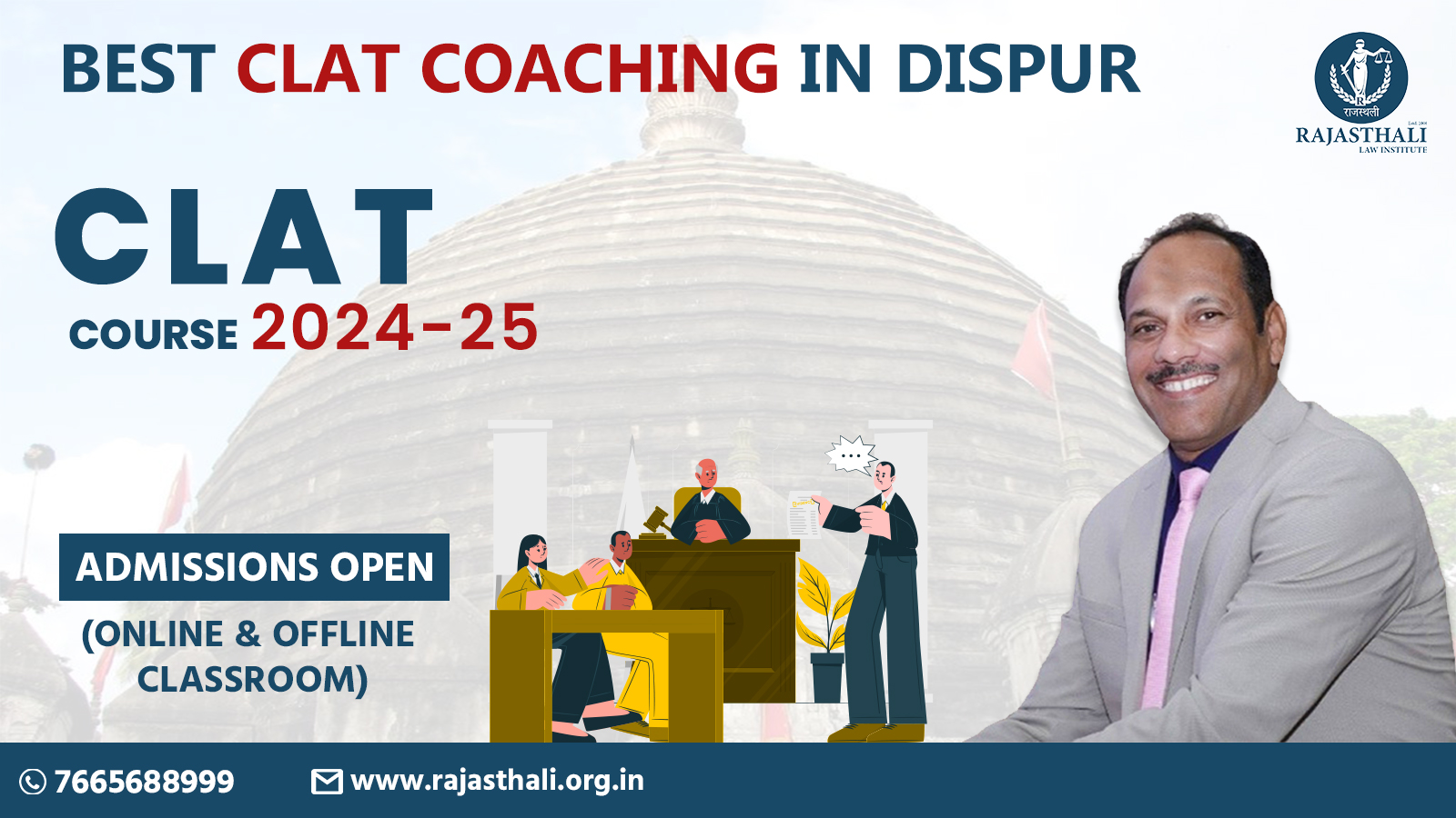You are currently viewing Best CLAT Coaching in Dispur