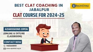 Read more about the article Best CLAT Coaching In JABALPUR