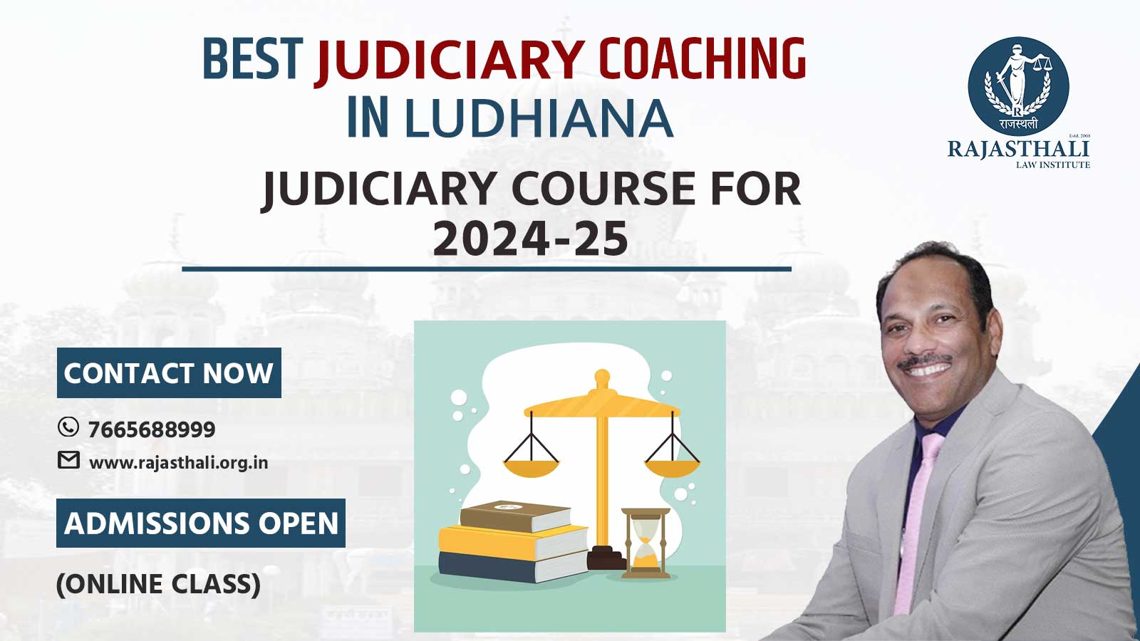 You are currently viewing Judiciary Coaching In Ludhiana