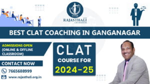 Read more about the article Best CLAT Coaching In Sri Ganganagar