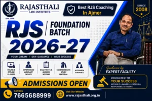 Read more about the article Best RJS Coaching In Ajmer