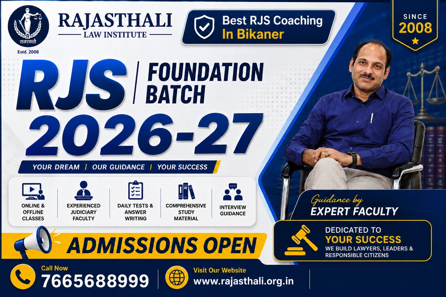 Read more about the article Best RJS Coaching In Bikaner