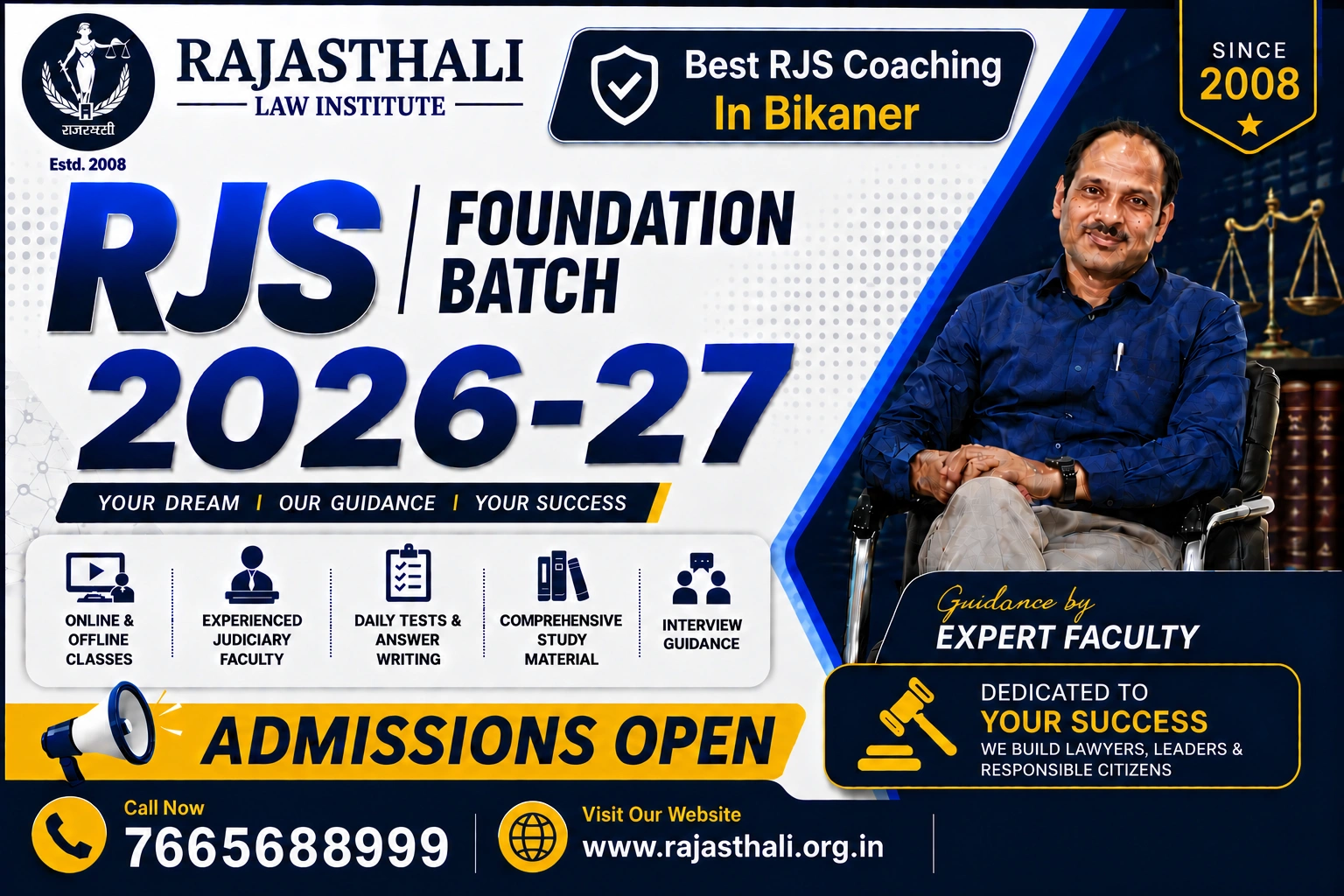 Best RJS Coaching In Bikaner