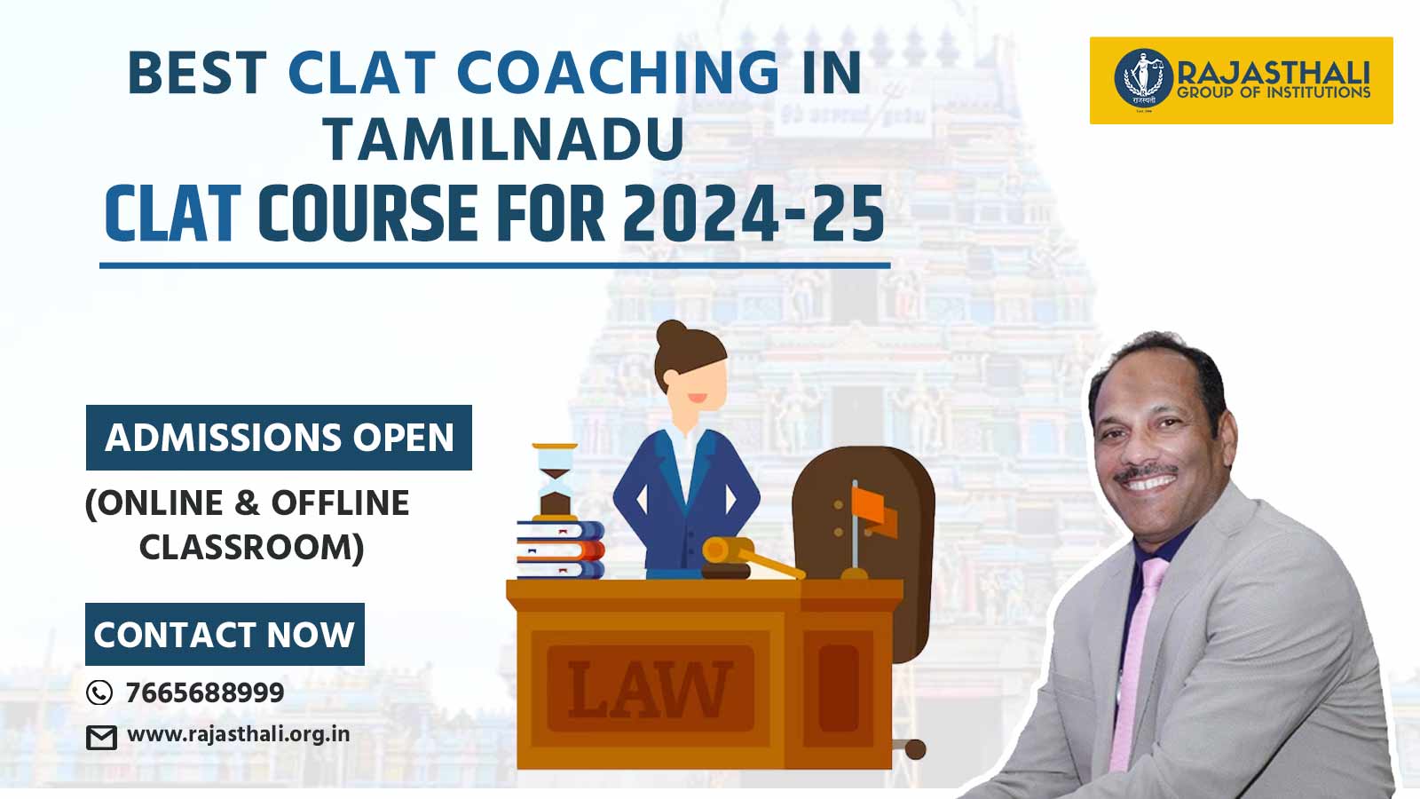 You are currently viewing Best CLAT Coaching In Tamilnadu