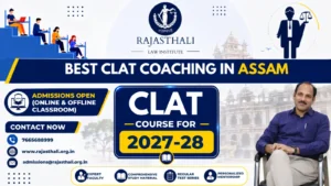 Read more about the article Best CLAT Coaching in Assam