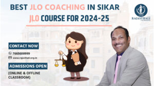 Read more about the article Best JLO Coaching In Sikar