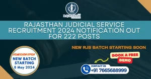 Read more about the article RJS Notification 2024, 222 Vacancy, Eligibility, Selection Process, Exam Date