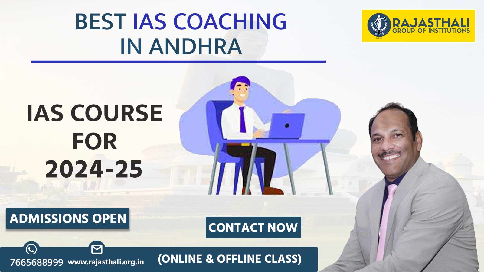 Read more about the article  BEST IAS COACHING IN Andhra Pradesh