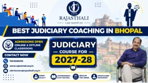 Read more about the article Best Judiciary Coaching In Bhopal