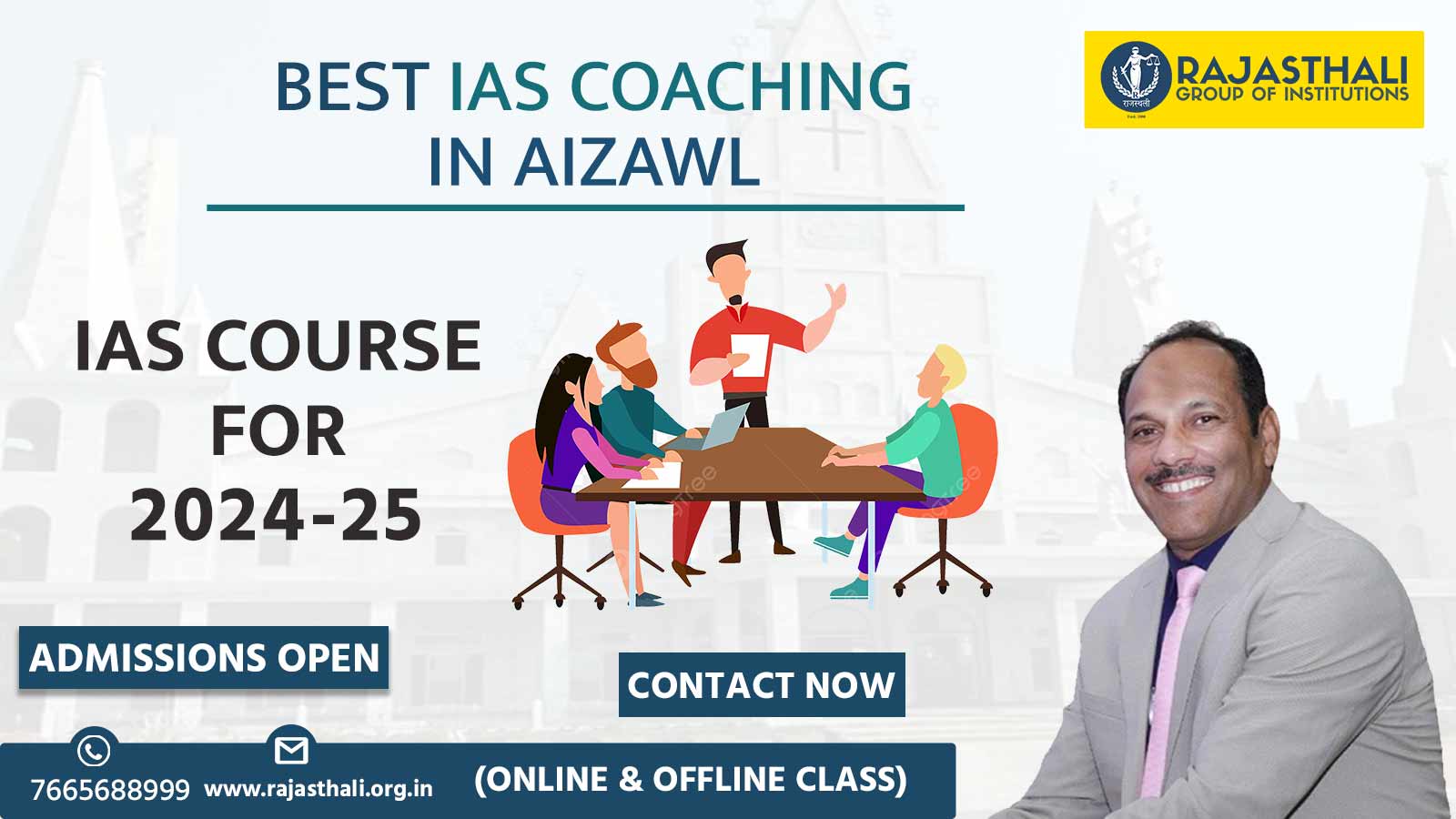 You are currently viewing Best IAS Coaching In Aizawl
